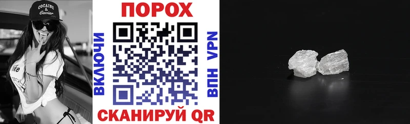 магазин продажи наркотиков  Калининец  Амфетамин Premium 