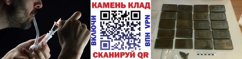 ГАШ ice o lator  Калининец 