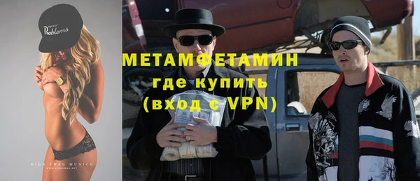 СК Арсеньев