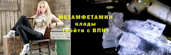 СК Арсеньев