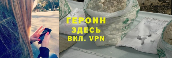 СК Арсеньев
