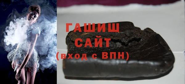 гашик Аркадак