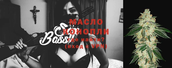 ГАЛЛЮЦИНОГЕННЫЕ ГРИБЫ Баксан