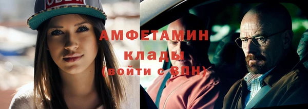 гашик Аркадак