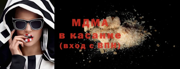 дистиллят марихуана Армянск
