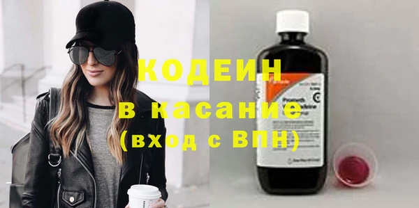 гашик Аркадак