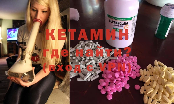 ГАЛЛЮЦИНОГЕННЫЕ ГРИБЫ Баксан