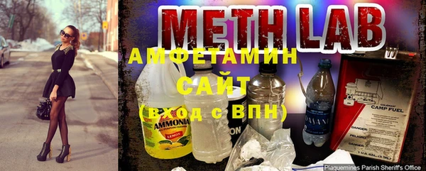 дистиллят марихуана Армянск