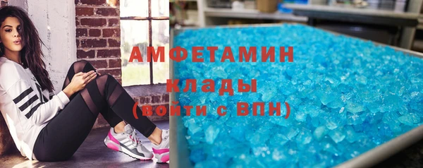 дистиллят марихуана Армянск