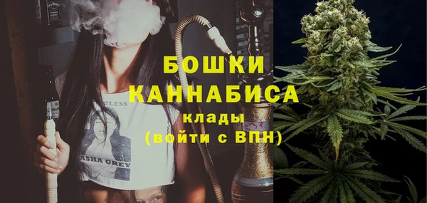 дистиллят марихуана Балабаново