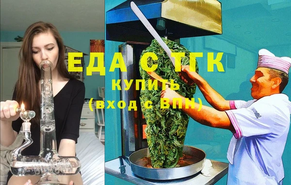 гашик Аркадак
