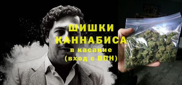 дистиллят марихуана Армянск