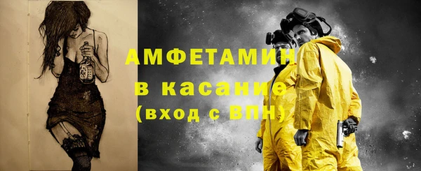 СК Арсеньев