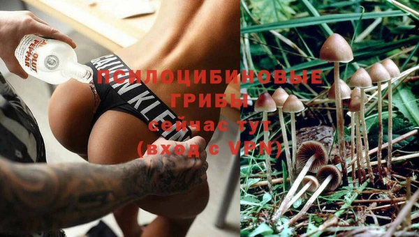 MDMA Балахна