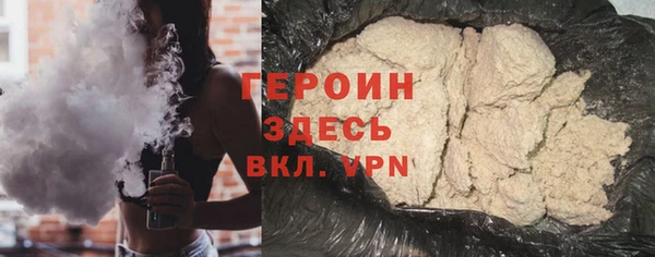 СК Арсеньев