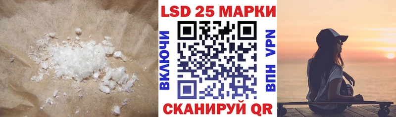 ЛСД экстази ecstasy Калининец